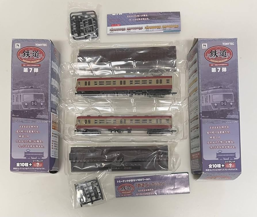 TOMYTEC 鉄道コレクション大井川鉄道 モハ1001'（鉄コレ） Amazon.co.jp: 30 トミーテック 鉄道コレクション 第7弾 大井川