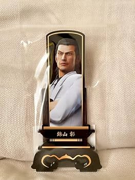 龍が如く 錦山彰 胸像アクリルスタンド 龍が如く 錦山彰 胸像アクリルスタンド Amazon.co.jp: 龍が如く 錦山彰