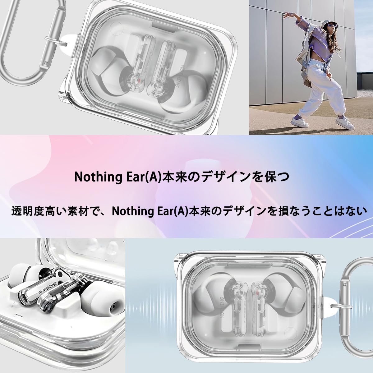Amazon | Miimall for Nothing Ear (a) ケース TPU素材 Nothing Ear (a