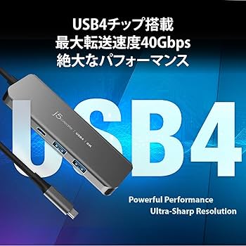j5create USB C ドッキングステーション USB4 6in1 ハブ Amazon | j5create USB C ドッキングステーション USB4 6in1