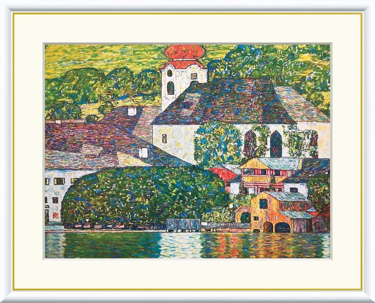 Amazon.co.jp: クリムト「アッター湖畔のウンターアッハの教会