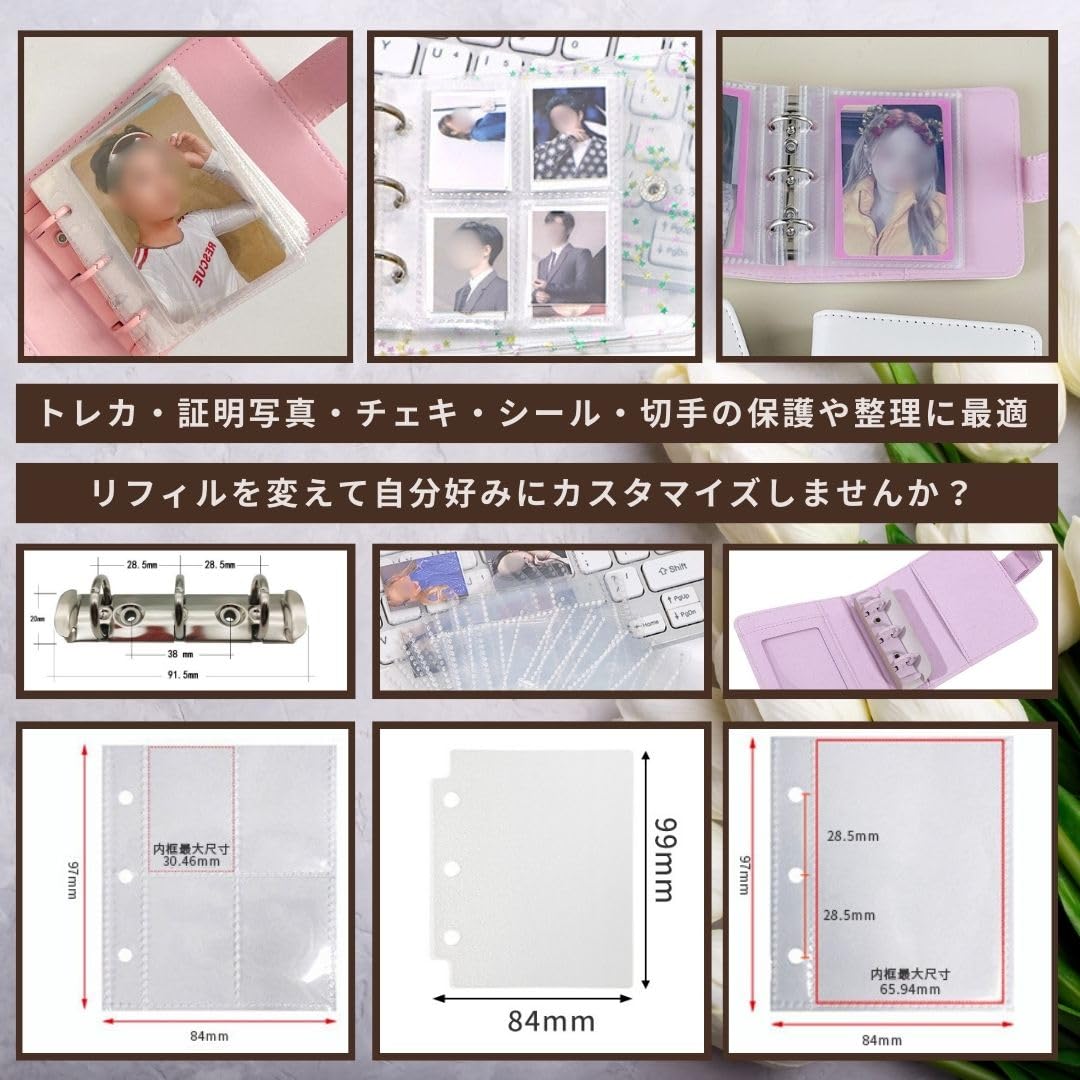 Amazon | 【LINAXYZ】トレカ カード チェキ リフィル 20枚 3穴