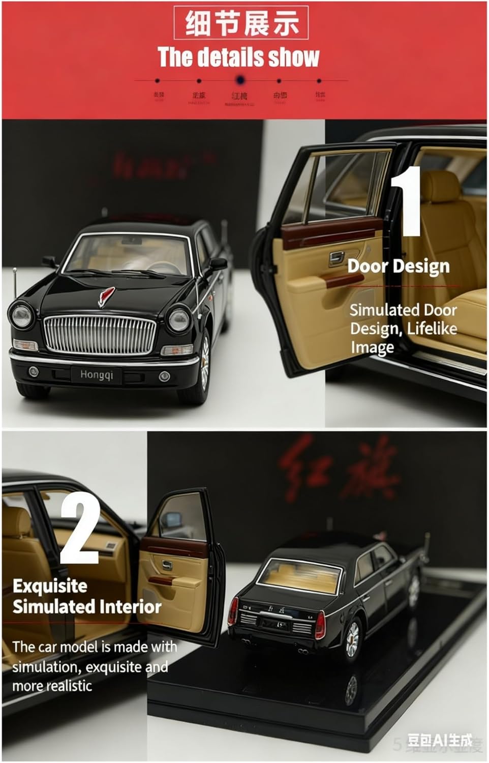 Model Toy Car 1:64 for Red Flag L5 Courtesy Car Metal Collectible Model Cars Static Display of Commemorative Gifts(Black)