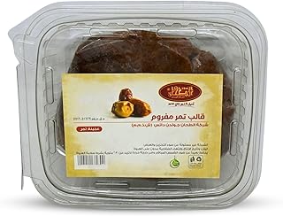 Date Paste Soft Smooth Puree Mashed Halal Ajwa Ajwah Dates Pastry Fillin...
