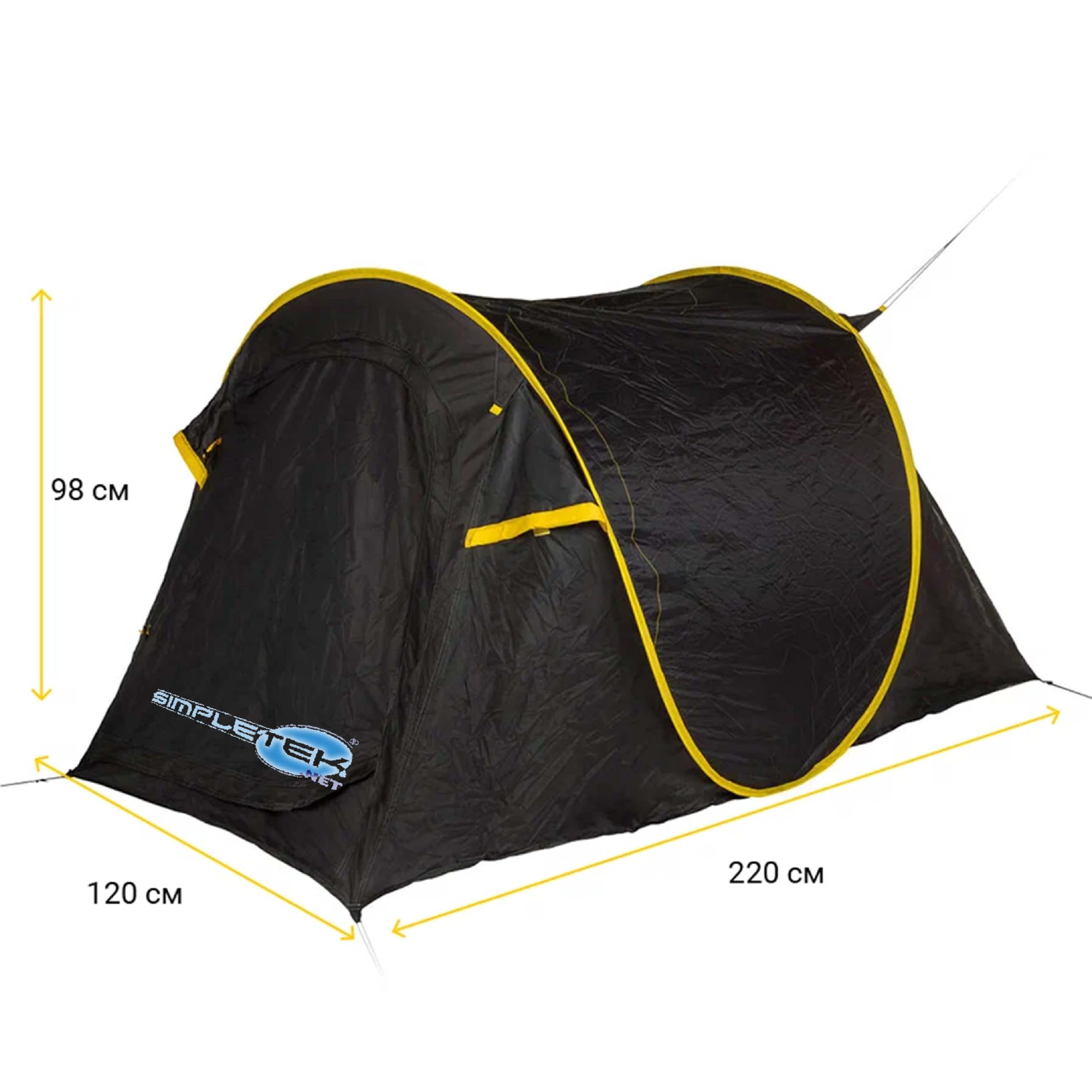 Simpletek – Tenda da Campeggio Pop Up a Igloo per 2 Persone | Facile da Montare con Pop-Up Veloce | Impermeabile, Parasole, 3 Punti di Ventilazione | Nero e Giallo
