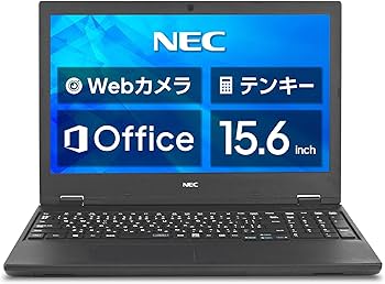 Amazon.co.jp: 【Webカメラ、テンキー内蔵】NEC VersaPro / 15.6インチ