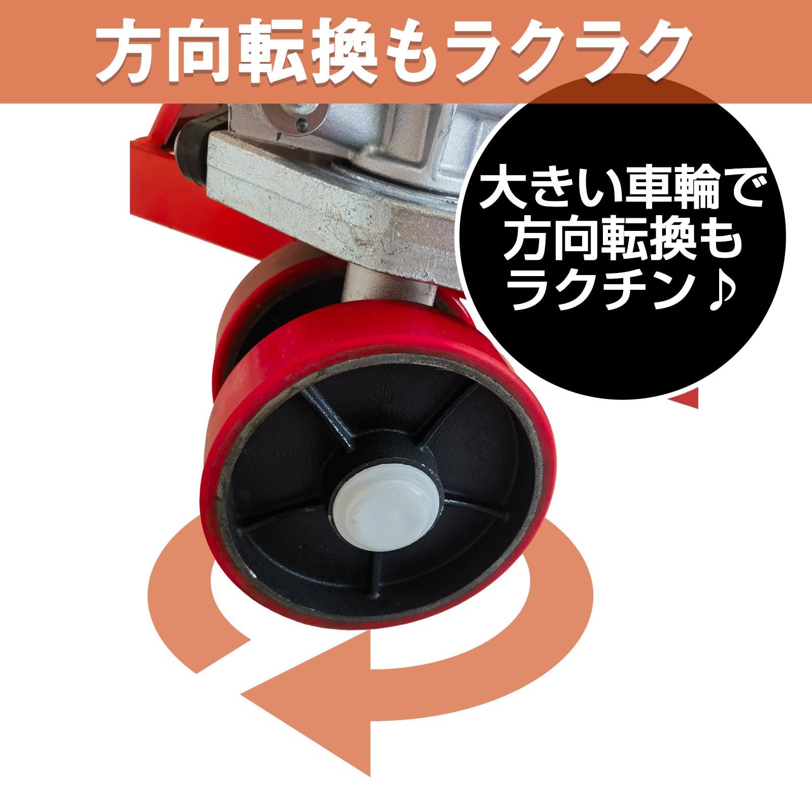 Amazon.co.jp: 【楽々リフトアップ】 ハンドリフト 2t PUタイヤ ハンド