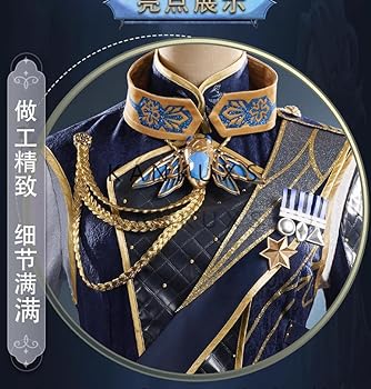 U*a様 第五人格 囚人 ルカバルサー 通常衣装＆ウィッグフルセット Amazon.co.jp: Identity V 第五人格 囚人 コスプレ衣装 ルカ