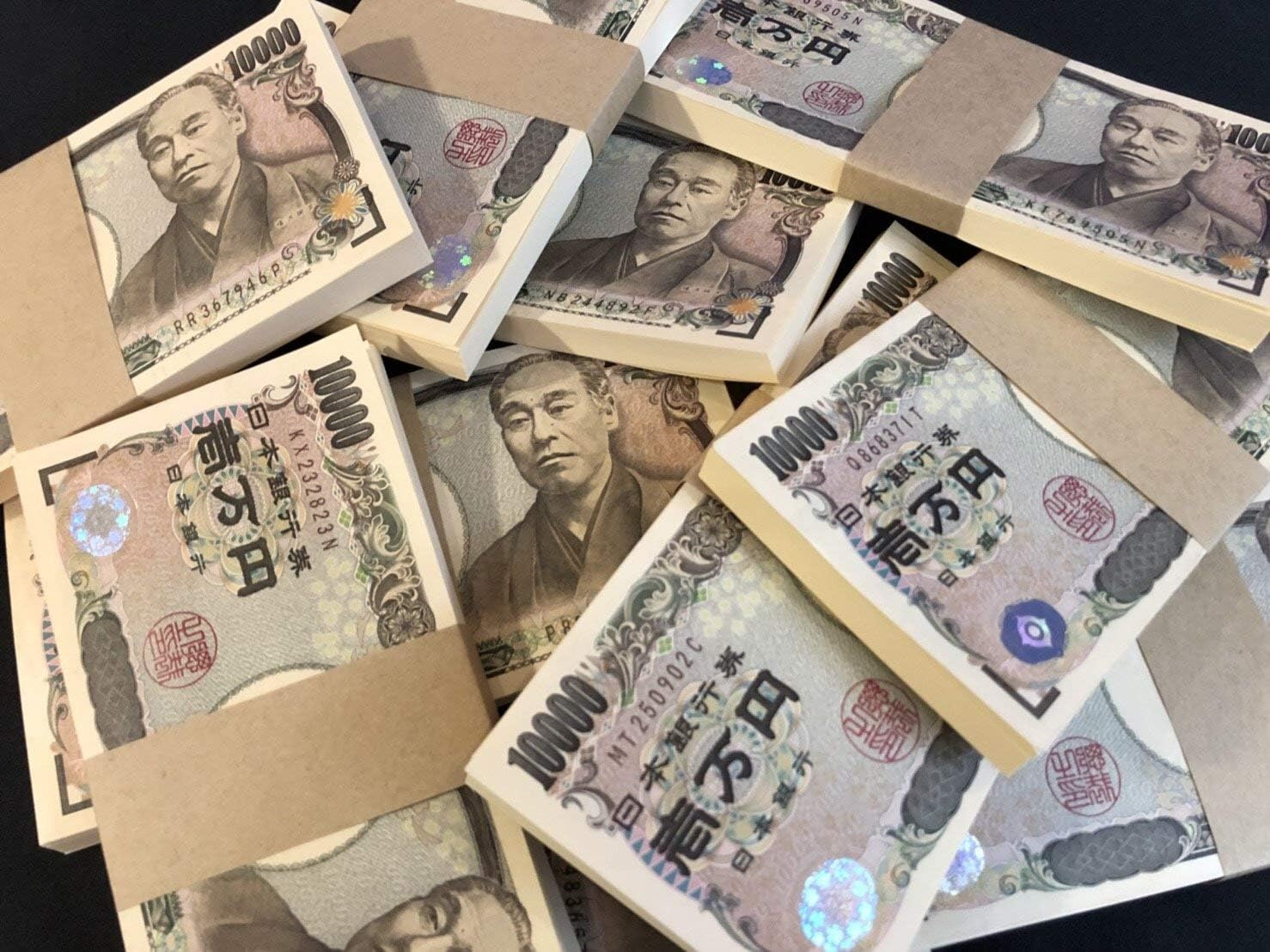Amazon 100万円札束 偽札小道具と本物そっくりの円札セット文字入り クリスマス プレゼント ギフト ドッキリ 祝い 就職祝い お年玉 お小遣い 卒業祝い 入学祝い 合格祝い リアル 帯封 おもちゃ おもちゃ Amazon 100万円札束 偽札小道具と本物そっくりの円札セット文字入り クリスマス プレゼント ギフト ドッキリ 祝い 就職祝い お年玉 お小遣い 卒業祝い 入学祝い 合格祝い リアル 帯封 おもちゃ おもちゃ