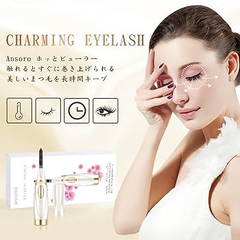 ホットビューラーなど Amazon.co.jp: ホットビューラー まつ毛カーラー 2025年最新