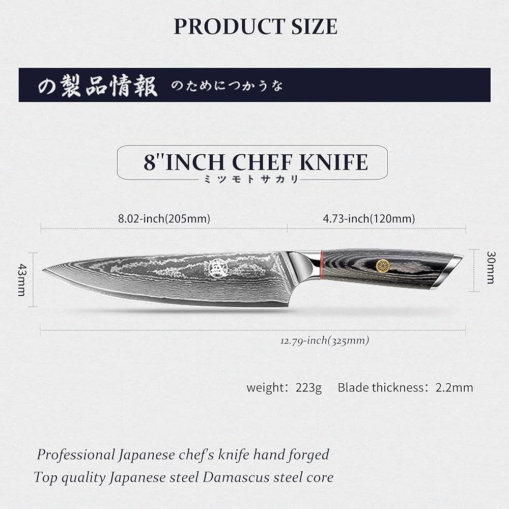 CHEF AKIYAMA ORIGINAL JAPANESE KNIFE 燕三条 51yCaeBD18S.jpg_BO30,255,255,