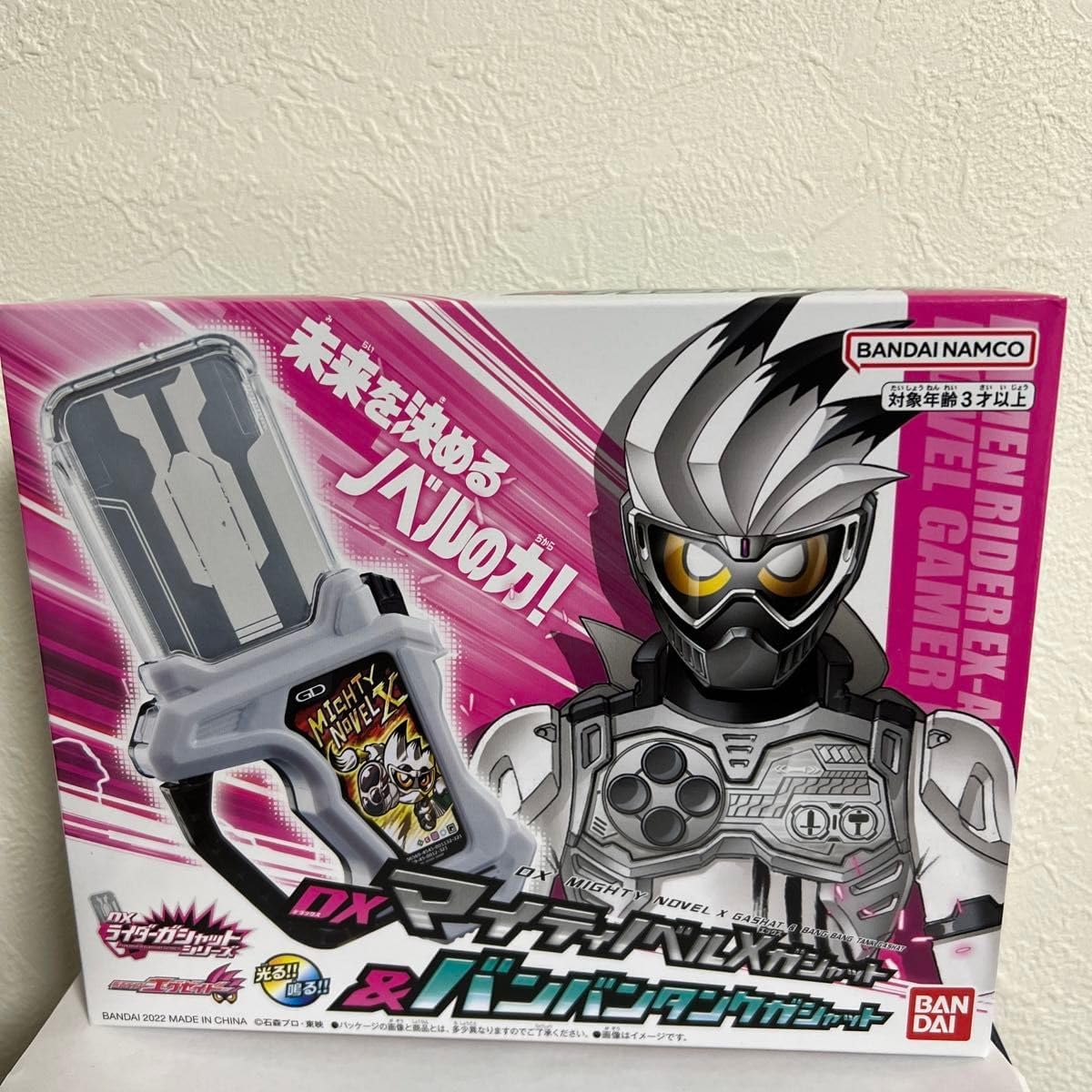 のこり2✩再販✩J191＃洋服千金(水晶)Shine切り売り海外人物マステ