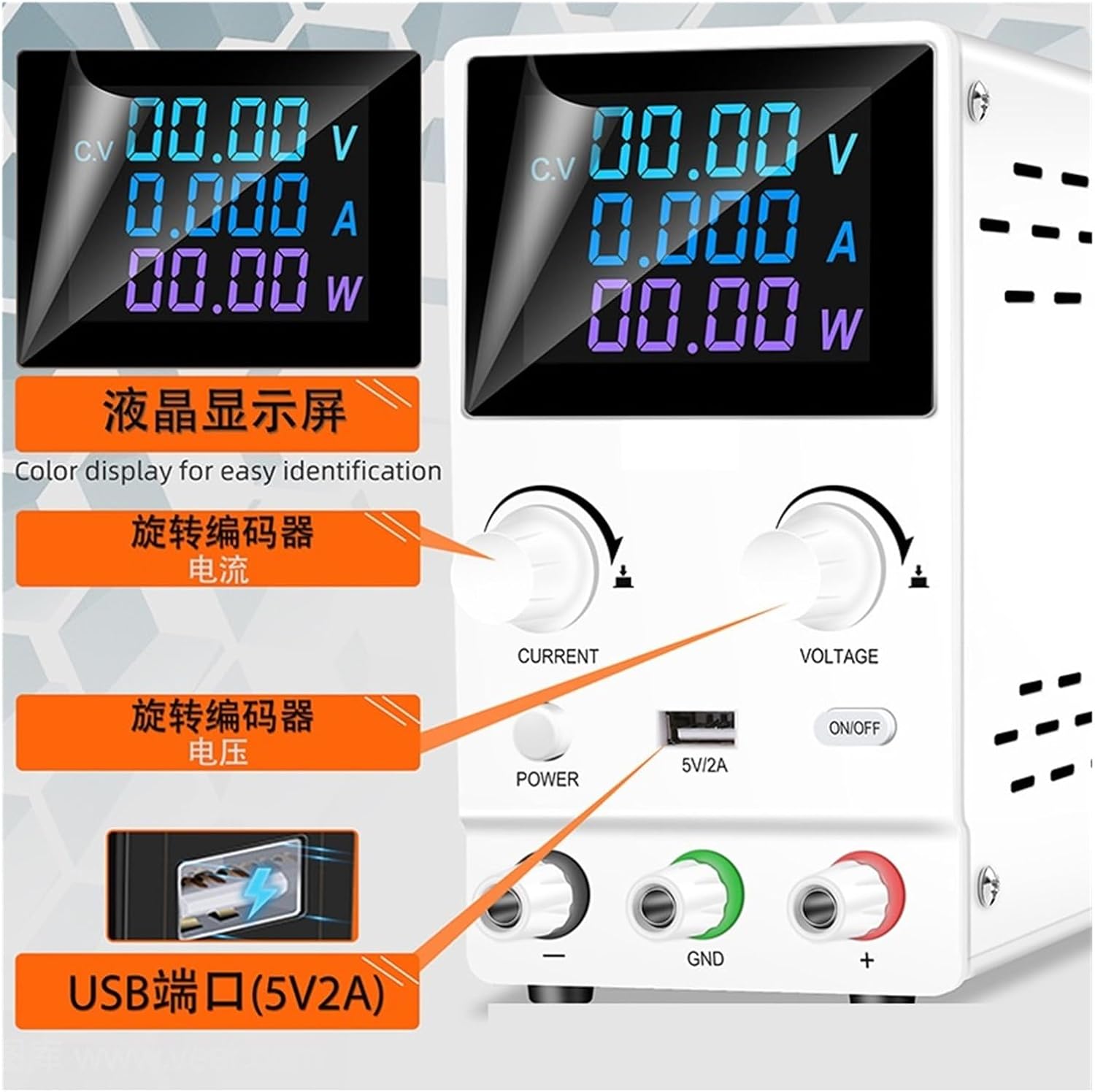 dc Power Supply Encoder DC Regulated Power Supply Adjustable Switching Power Supply SPPS-B605D high-Precision LCD Screen Display Digital Display(SPPS-B605D(White110V))