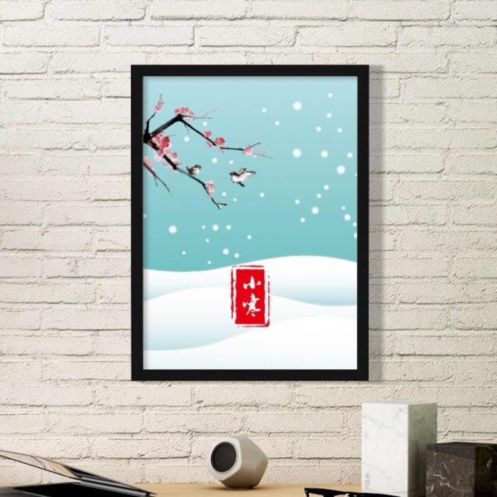 Cadre photo rectangle noir en bois pour décoration maison DIYthinker