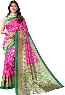 Shiv Textiles Women's Art Silk Paisley Saree Price In India