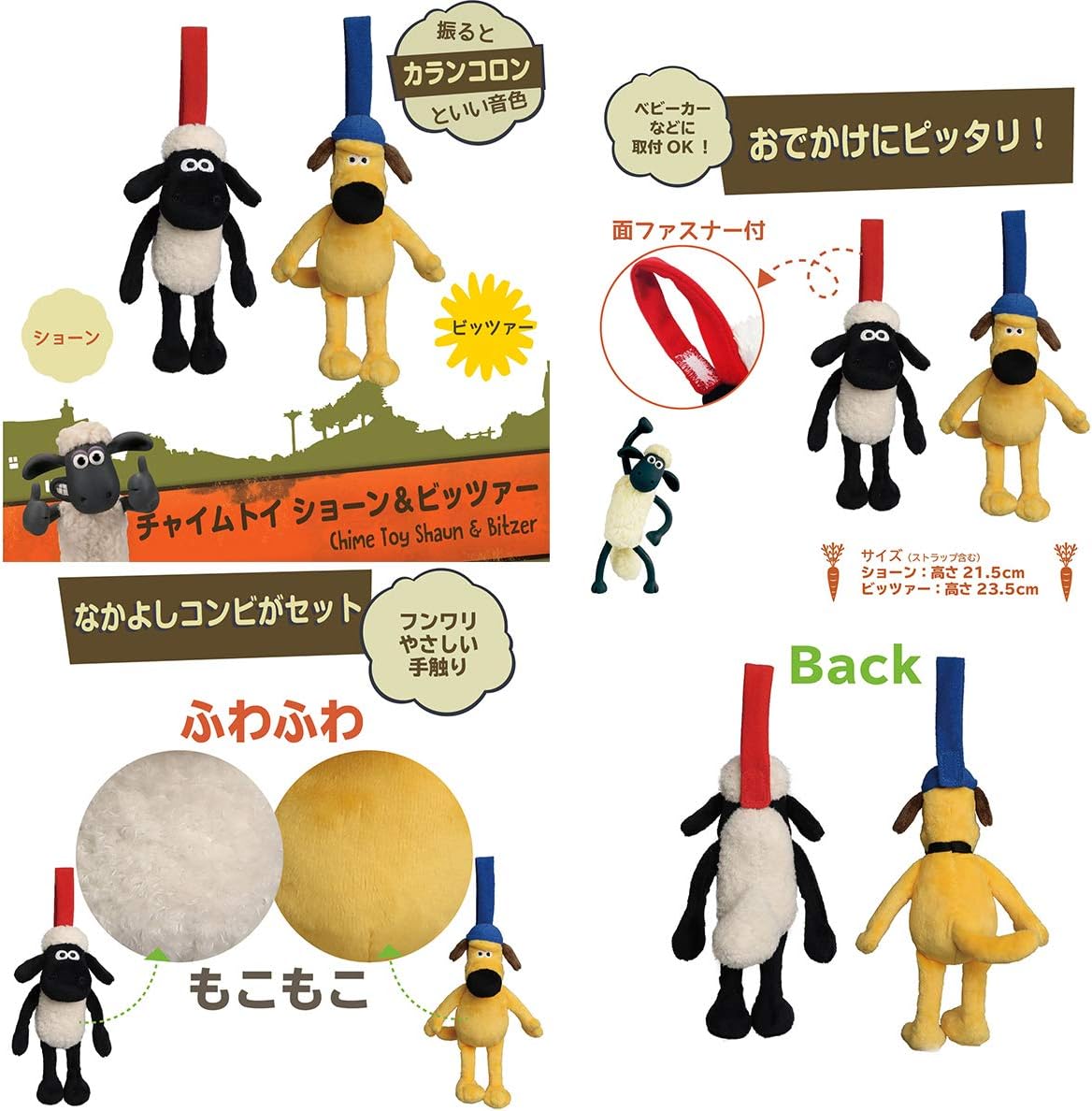 Amazon Shaun003 ひつじのショーン おむつケーキ 出産祝い 男の子 女の子 ベビーカー キャラクター Pl パンパース新生児 おむつケーキ ベビー マタニティ 通販