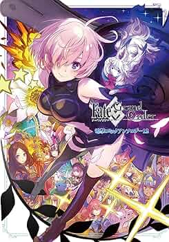FGO Fate コミック　アンソロジー　特典　セット　非売品　22枚 Fate/Grand Order コミックアンソロジー With you: 1 / STAR