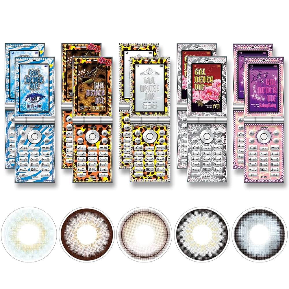 ちゃんみな　ギャルネバーダイ　ストラップ全5種　ノベルティカード全3種 Amazon.co.jp: ちゃんみな ギャルネバーダイ ストラップ 3点