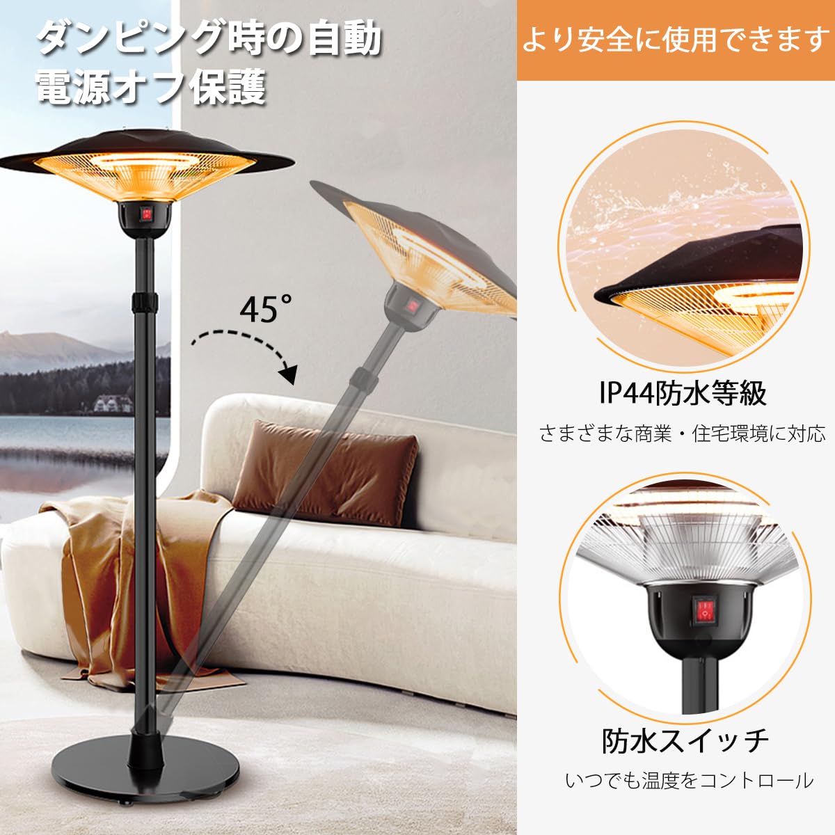 Amazon | ハロゲンヒーター パティオヒーター 屋外 業務用ヒーター