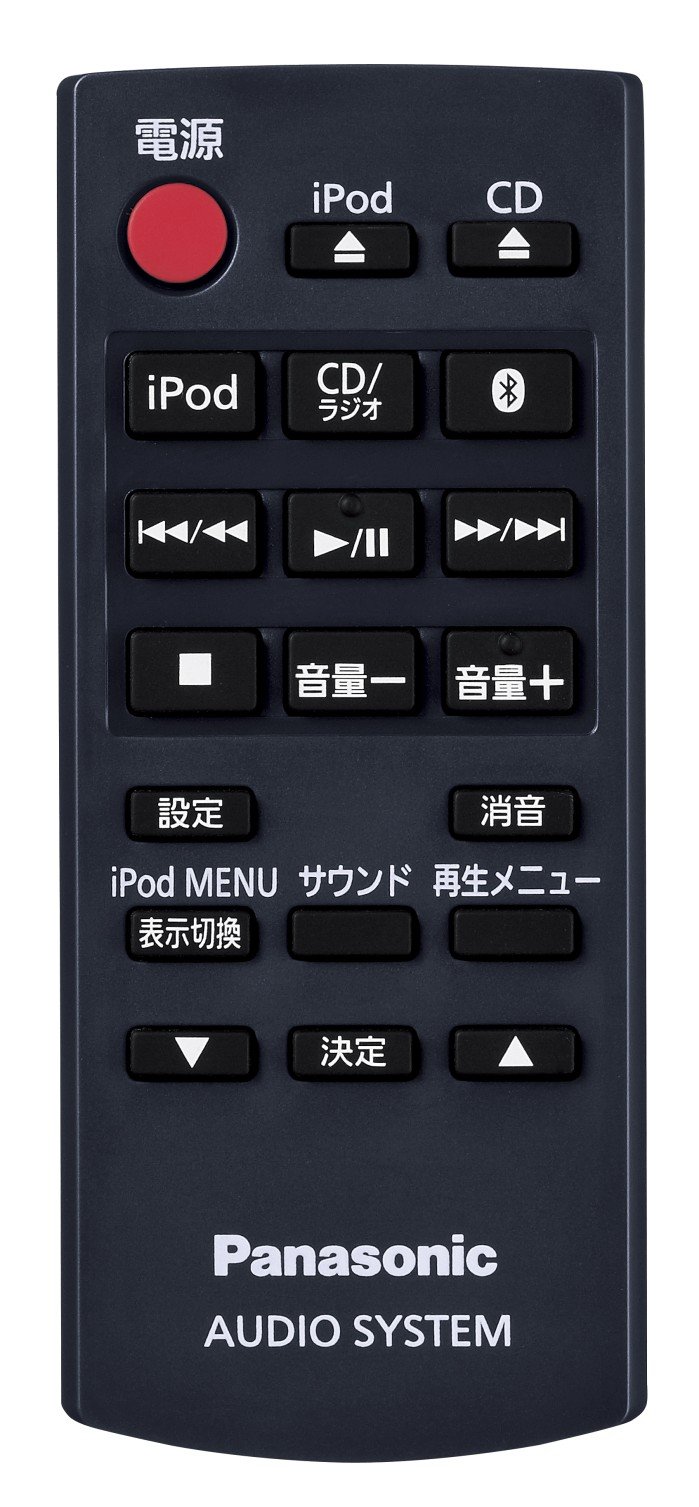 Amazon.co.jp: パナソニック コンパクトステレオシステム AirPlay 