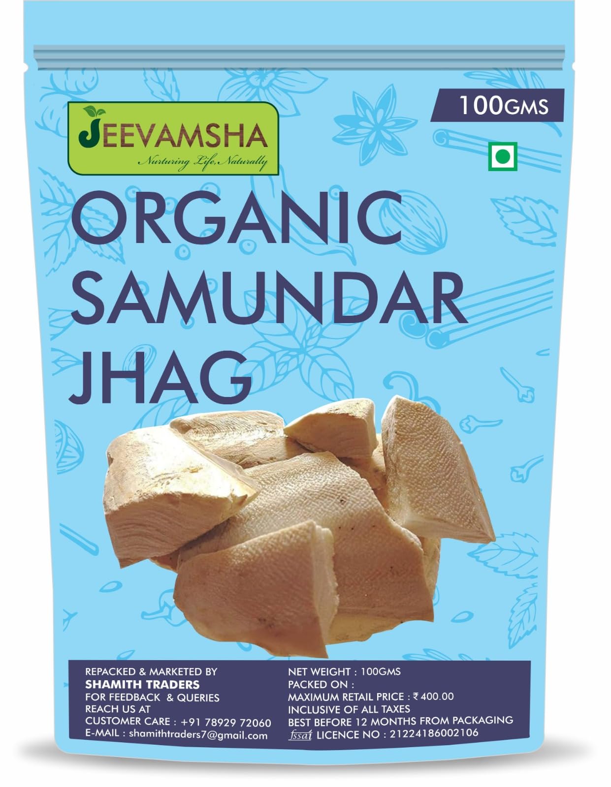 Samundar Jhag – Natural Ayurvedic Sea Foam – Purified Sudh Samundar Jhag for Skin, Hair & Traditional Remedies – No Additives – 100g