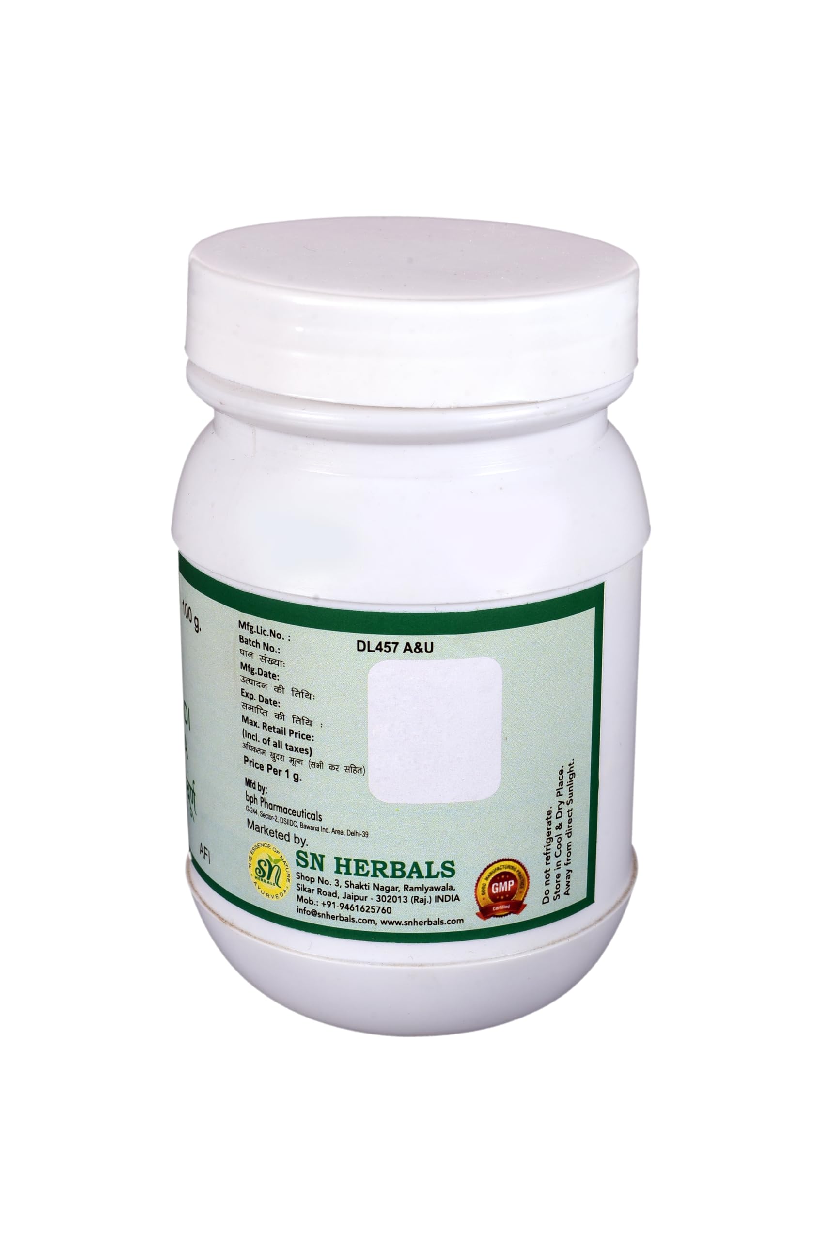 Punarnavastak Kwath Churna 100 g | Ayurvedic Herbal Coarse Powder | Punarnava Nimba Patola Sunthi Katuki Guduchi Devadaru Haritaki | Traditional Eight Herb Kwath — Amazon image 12