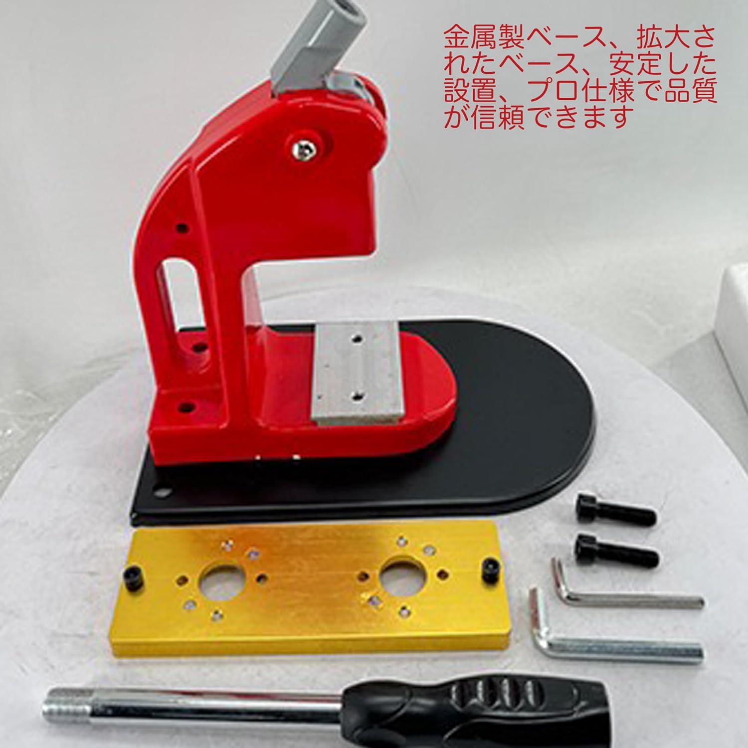 缶バッジメーカー 50mm直径 丸型 グッズ DIY アルミ合金スライドレール 金型が交換可能 業務用 家庭用