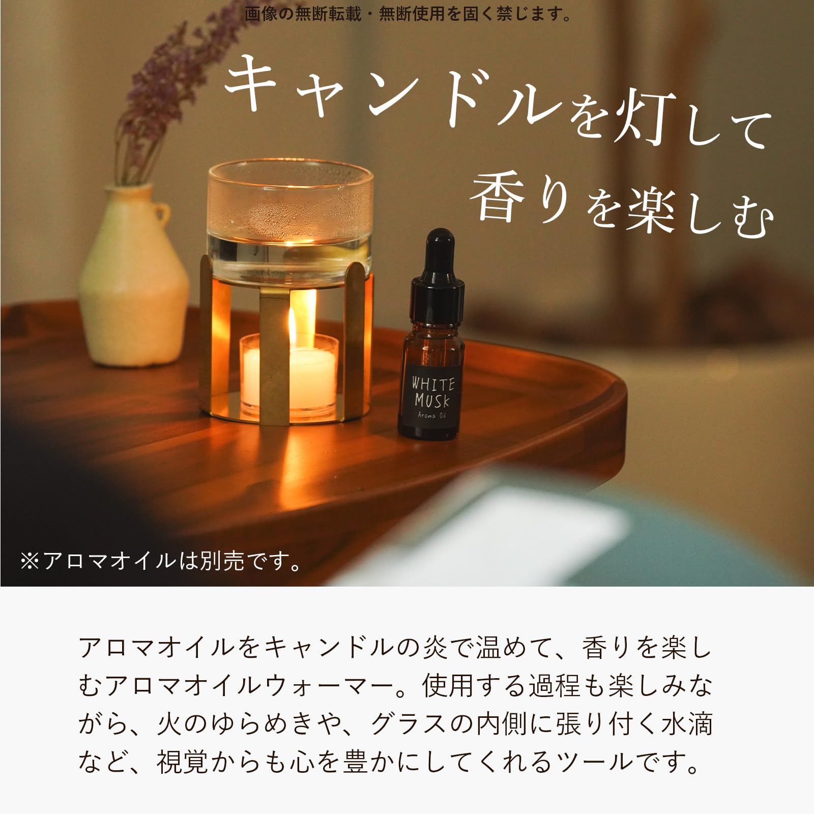 Amazon.co.jp: John