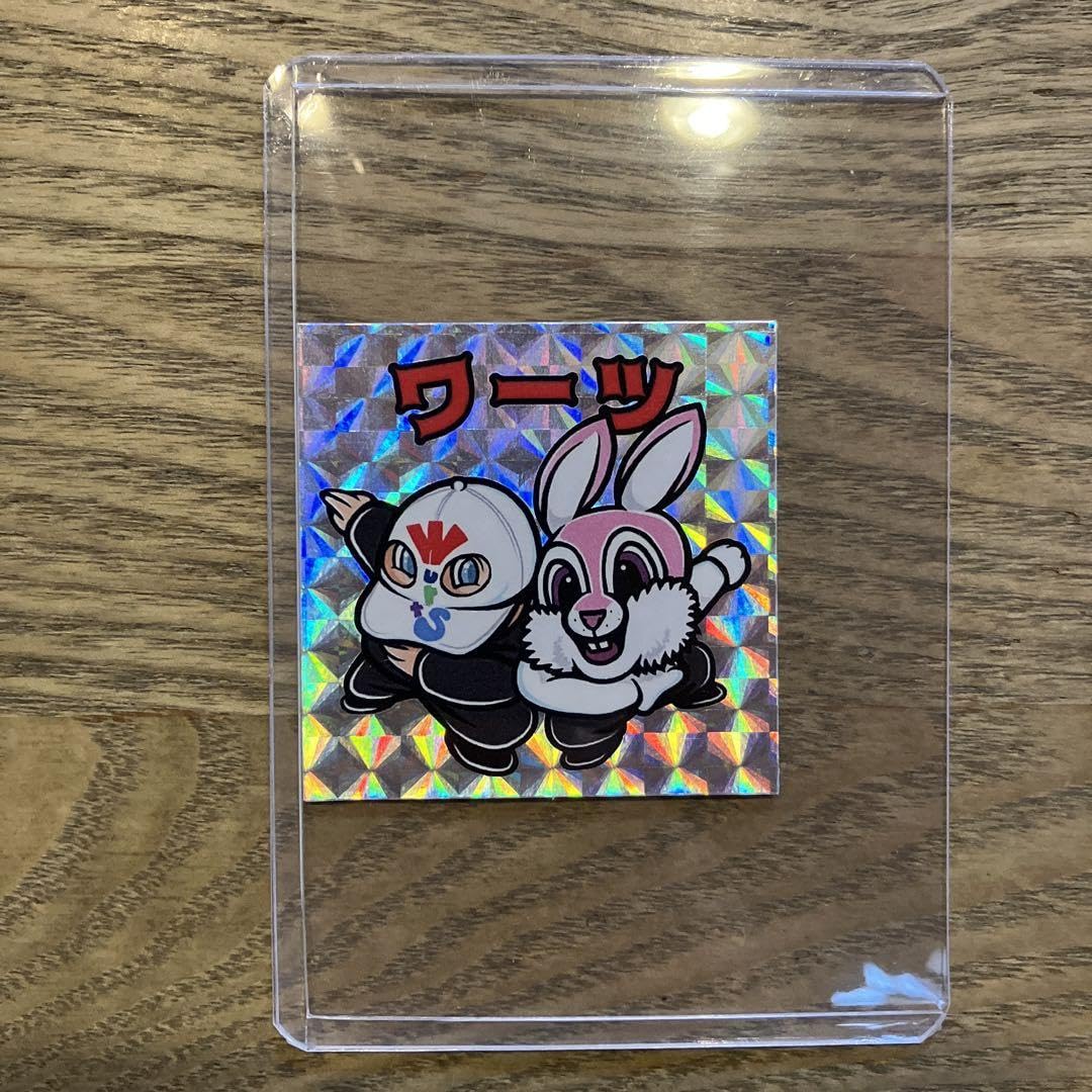 Amazon.co.jp: WurtS ファンクラブ限定 ステッカー シール : おもちゃ