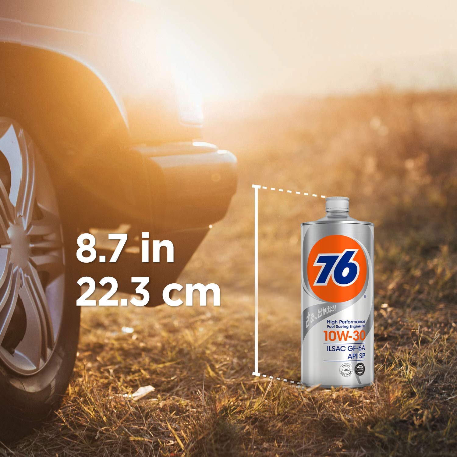 Amazon | 76 LUBRICANTS エンジンオイル 10W-30 1L [期間限定76