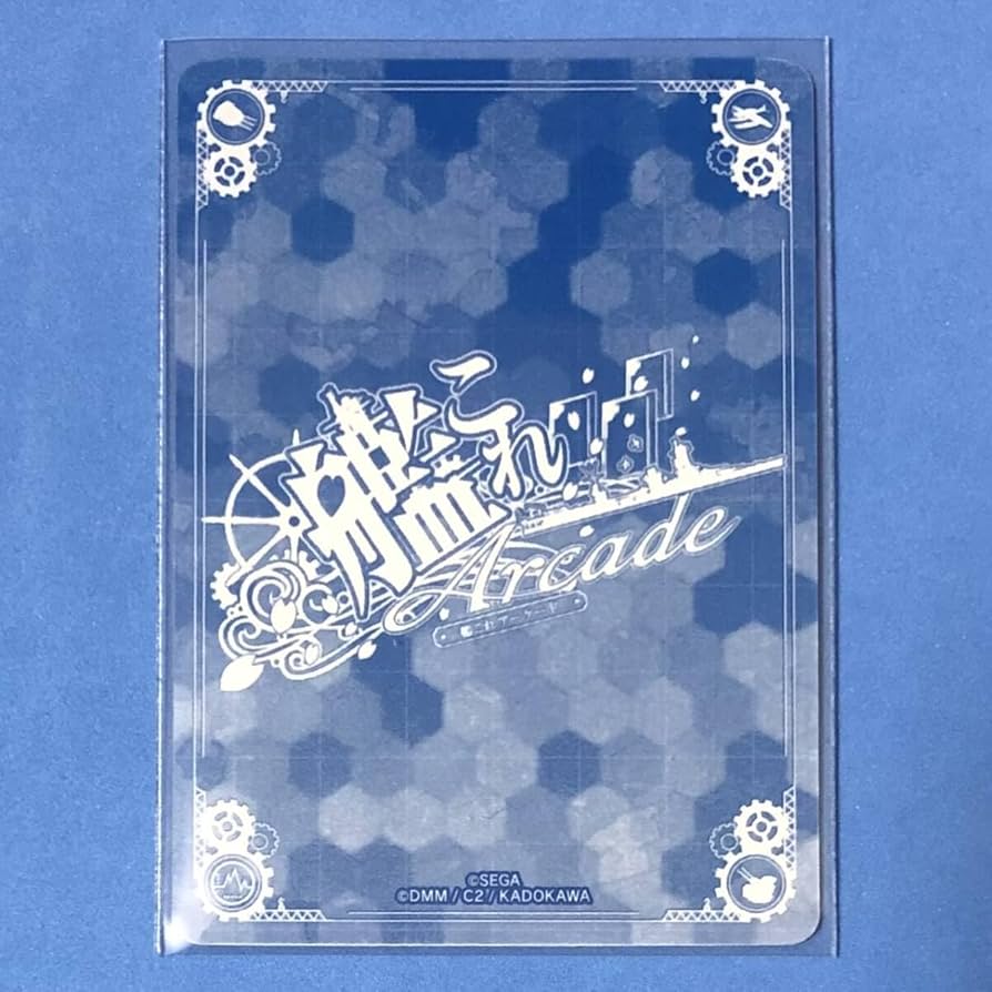 艦これアーケード 2019年夏帯 サマーフレーム セット Amazon.co.jp: 艦これアーケード 高雄改 中破ホロ（装↓運
