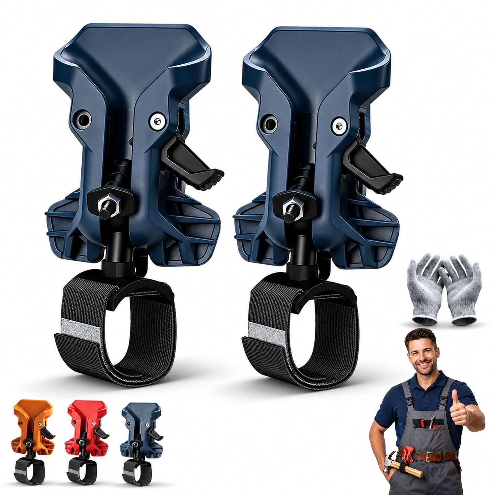 2026 New Portable Self-Locking Power Tool Holster, Heavy Duty Self-Locking Drill Holder Belt Clip, Professional Tool Organizer for Electrician Carpenter Plumber Technician (#4)
