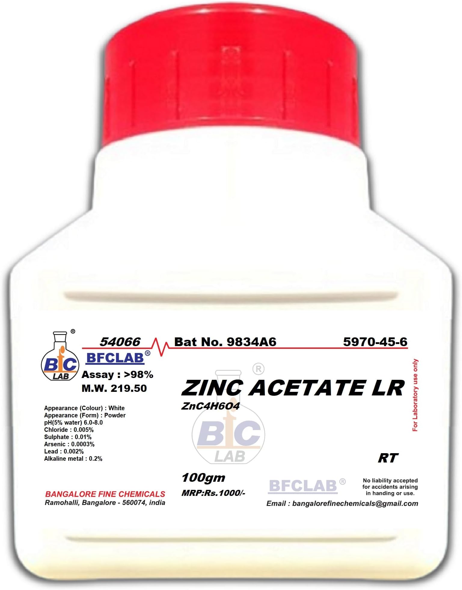 ZINC ACETATE - 100gm