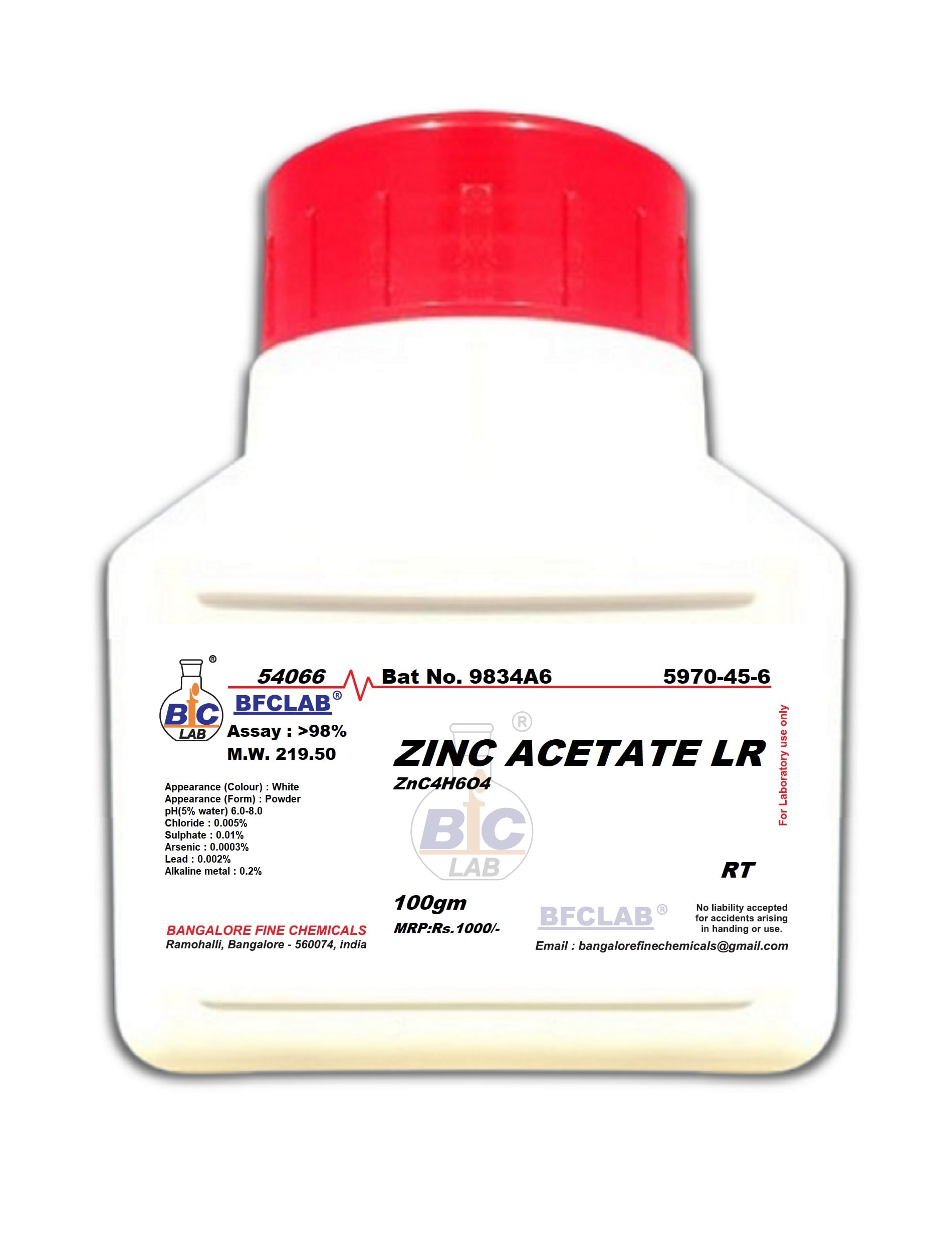ZINC ACETATE - 100gm