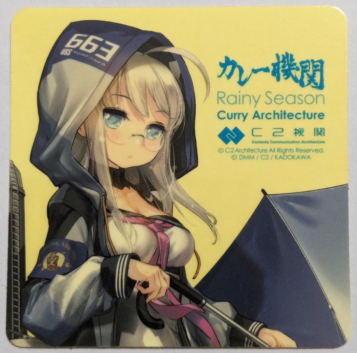 艦これ 高波 梅雨 カレー機関 16th 缶バッジレア