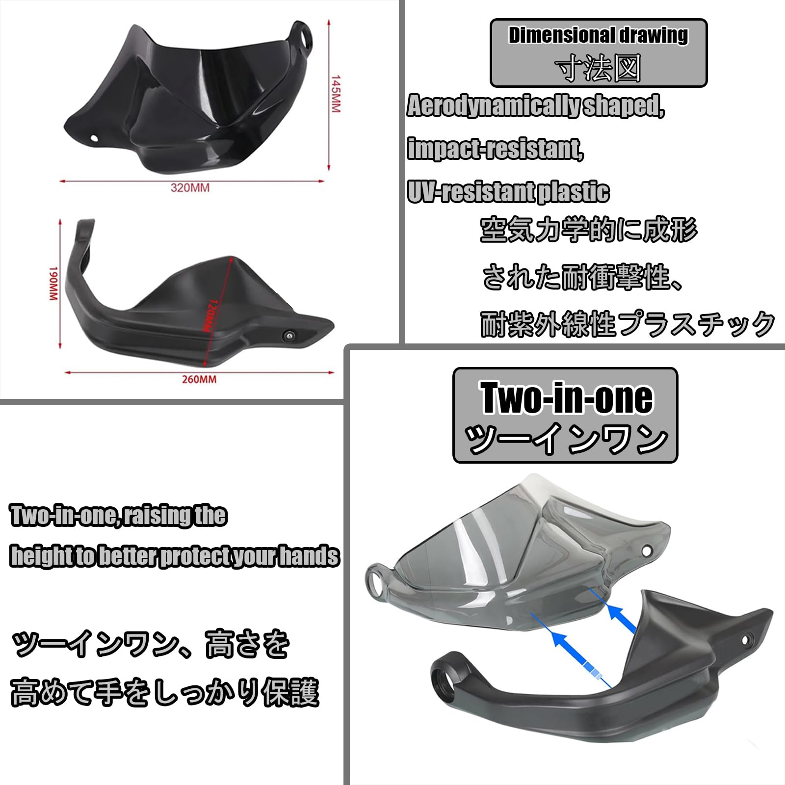 Protège-mains coupe-vent pour moto Duke 390 Duke 125 250 390 2024 2025 2025 2023-2025 - Accessoires de moto (noir)