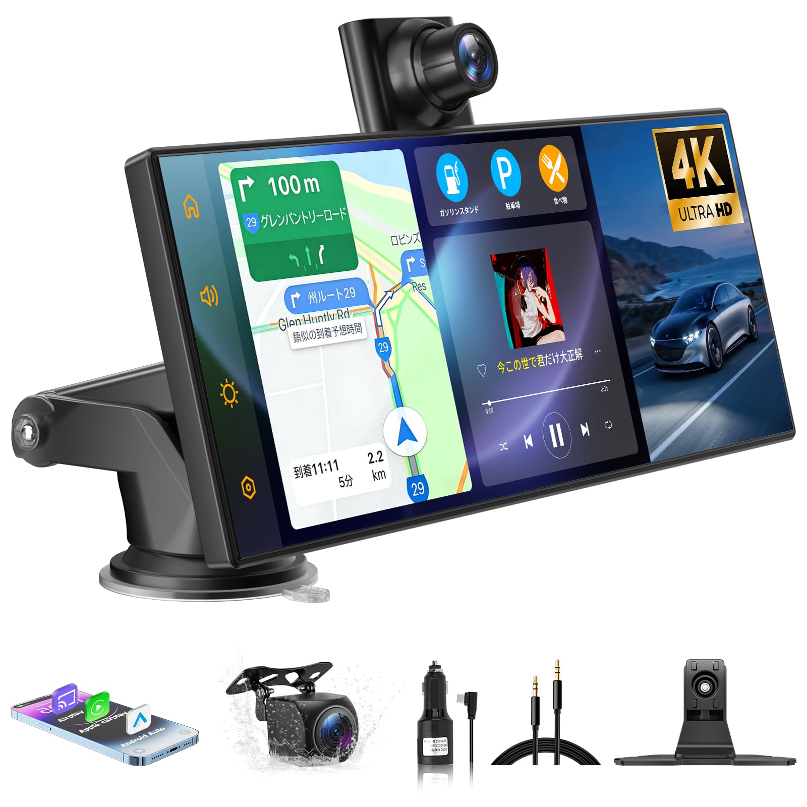 【美品】 NZACE ディスプレイ オーディオ ナビ Carplay ドラレコ Amazon.co.jp: 【ナビ・Carplay・ドラレコ・カーオーディオの1台4役