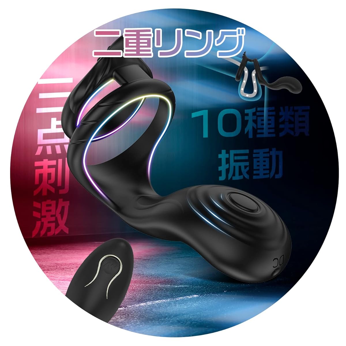 AiFox ペニスリング コックリング 電動ペニスリング 二重リング 10種振動 ペニス刺激 振動バイブ 男性用 シリコン製 USB充電 防水 大人のおもちゃ
