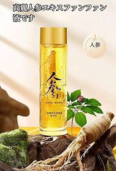 高麗人参入り透明液体瓶 高麗人参入り透明液体瓶 楽天市場】MK 高麗人参濃縮液 30g