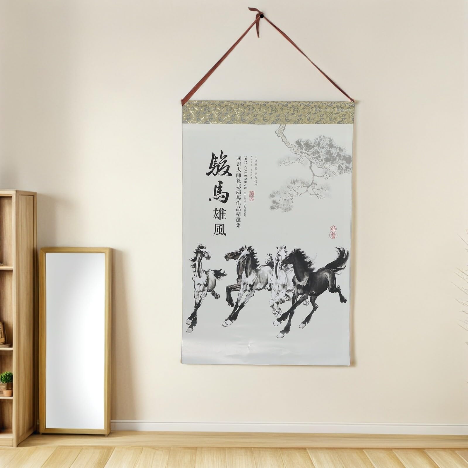Calendario Feng Shui 2026 a Rotolo da Parete con Calligrafia Cinese, Calendario Zodiacale Dell’anno del Cavallo 2026, Planner Mensile Tradizionale per Ufficio e Casa, Decorazione