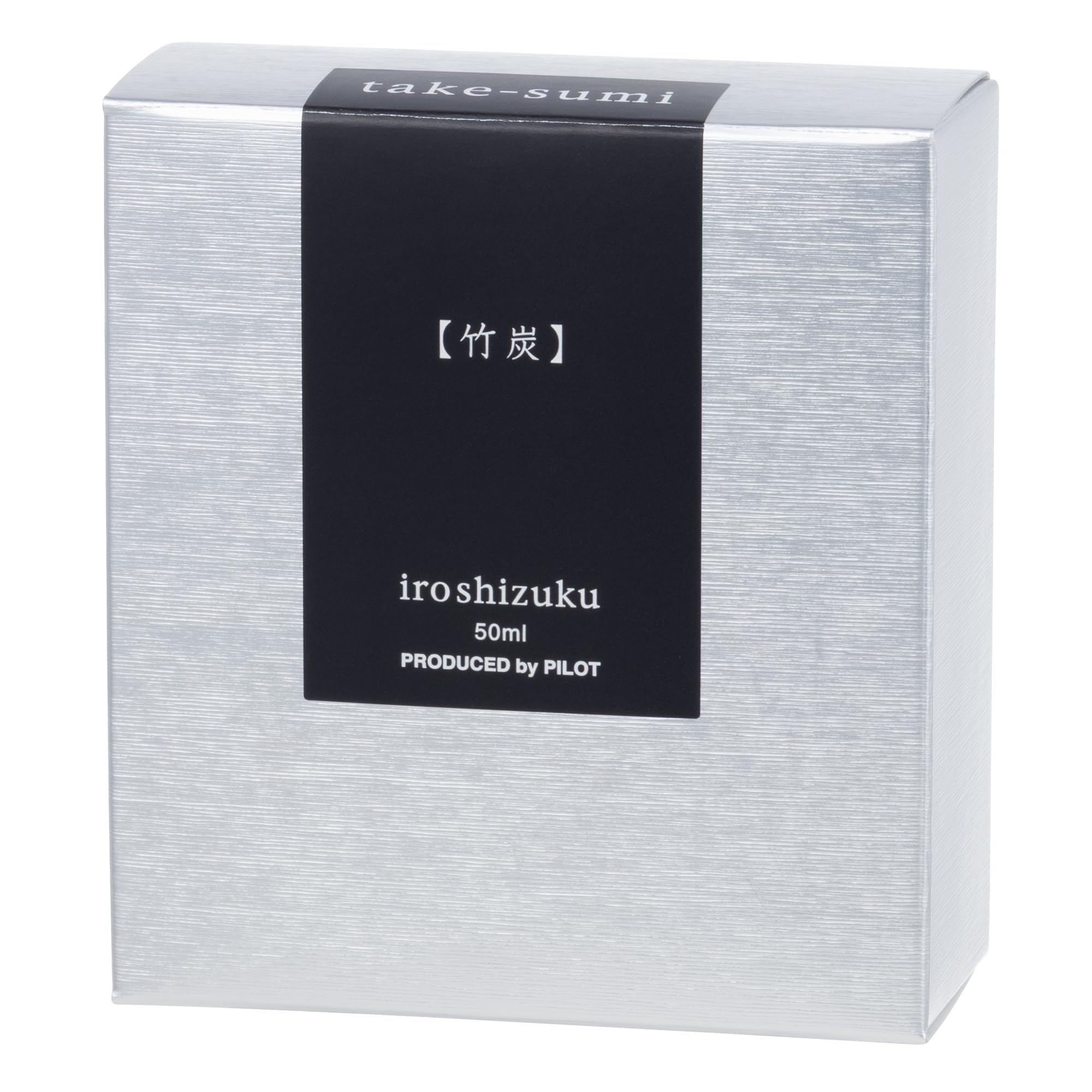 Amazon.co.jp: PILOT インク 色彩雫(いろしずく) 竹炭(たけすみ