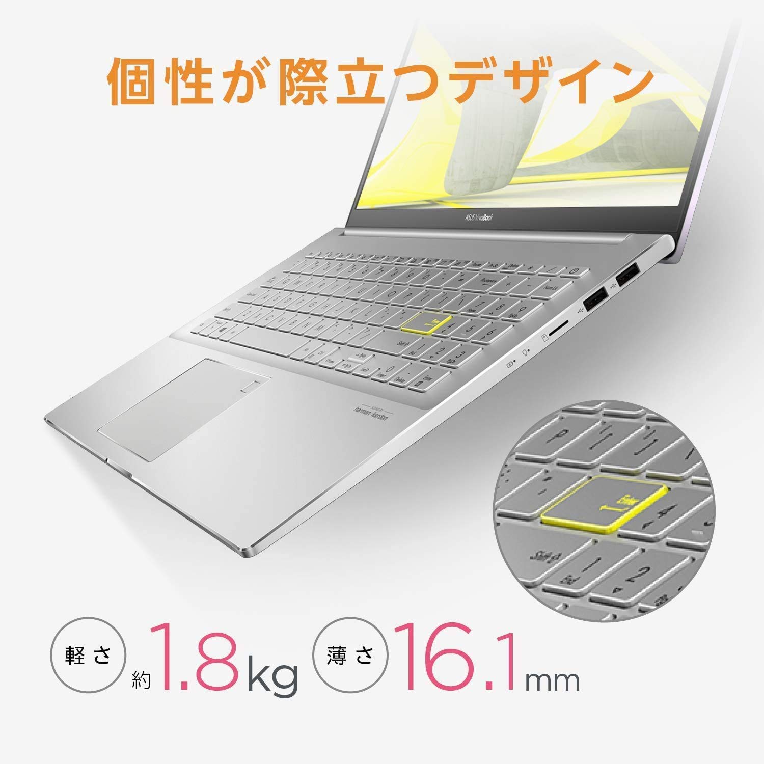 Amazon.co.jp: インテル Core i5搭載 ASUS ノートパソコン VivoBook