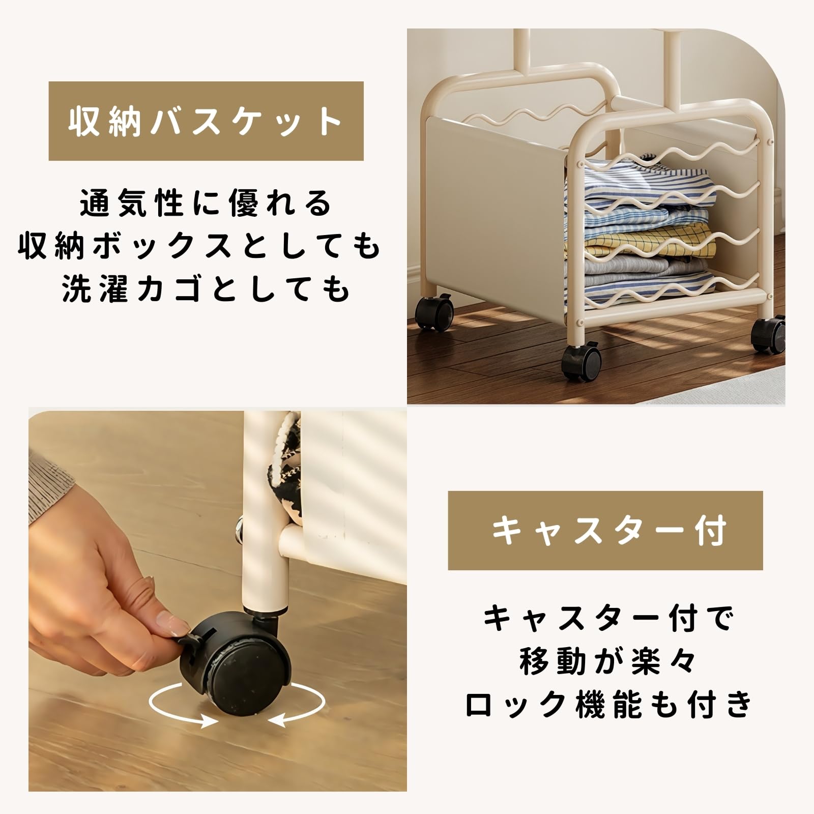 Amazon.co.jp: MIMIER 全身鏡 姿見 ハンガーラック付 【ハンガー60cm