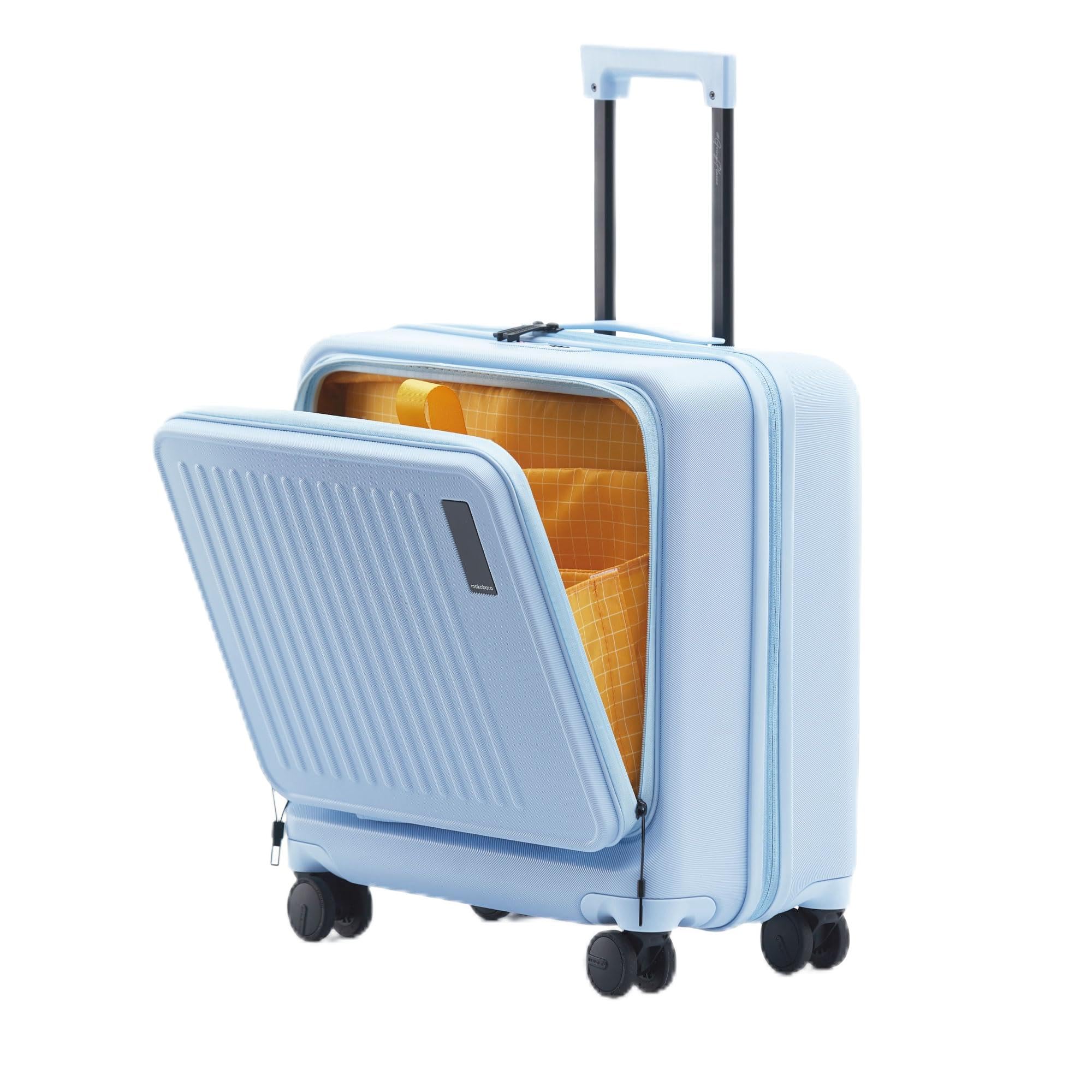 MOKOBARA Transit Cabin Overnighter Luggage Trolley Bag-45cm(44L),Lightweight Polycarbonate Hardshell,Front Tech Compartment Fits 15.6" Laptop,TSA Lock,8 Silent Wheels,for 2 Day Trip,Blue(Shy Blue)