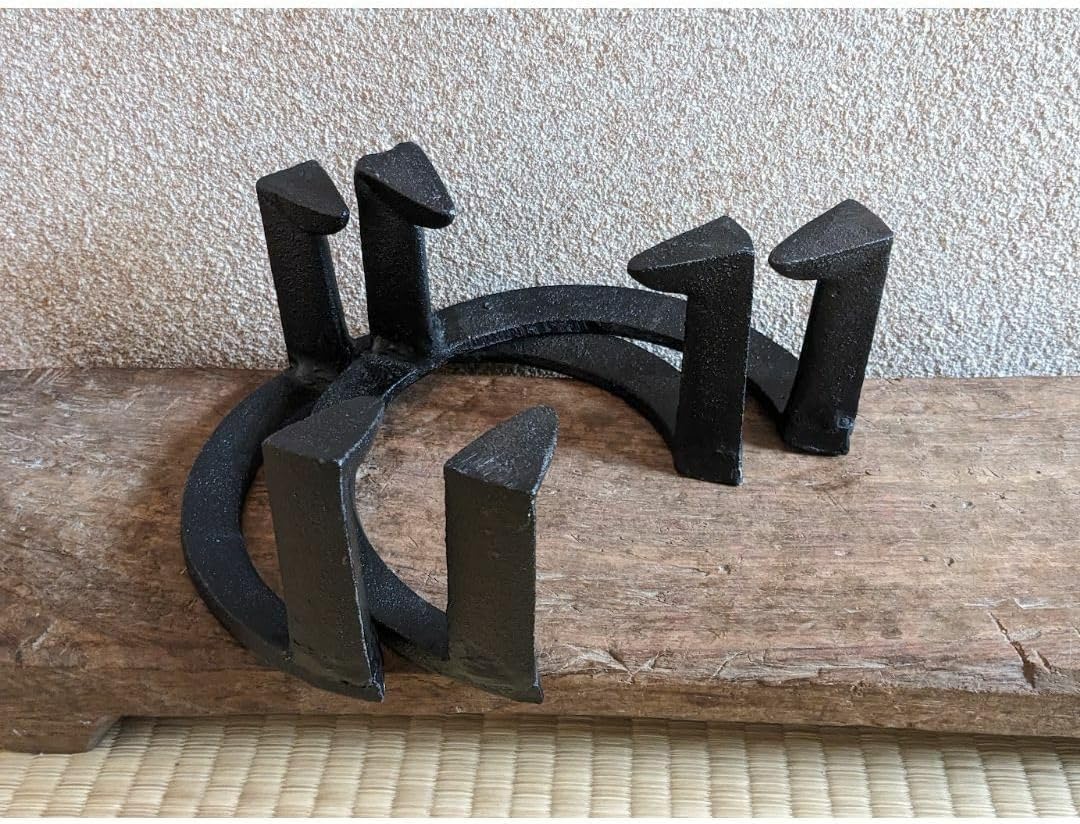 人気商品 五徳大2個】五徳 鉄製 三ツ爪 五徳大 約7寸 火鉢 鉄 風炉 人気商品 五徳大2個】五徳 鉄製 三ツ爪 五徳大 約7寸 火鉢 鉄 風炉