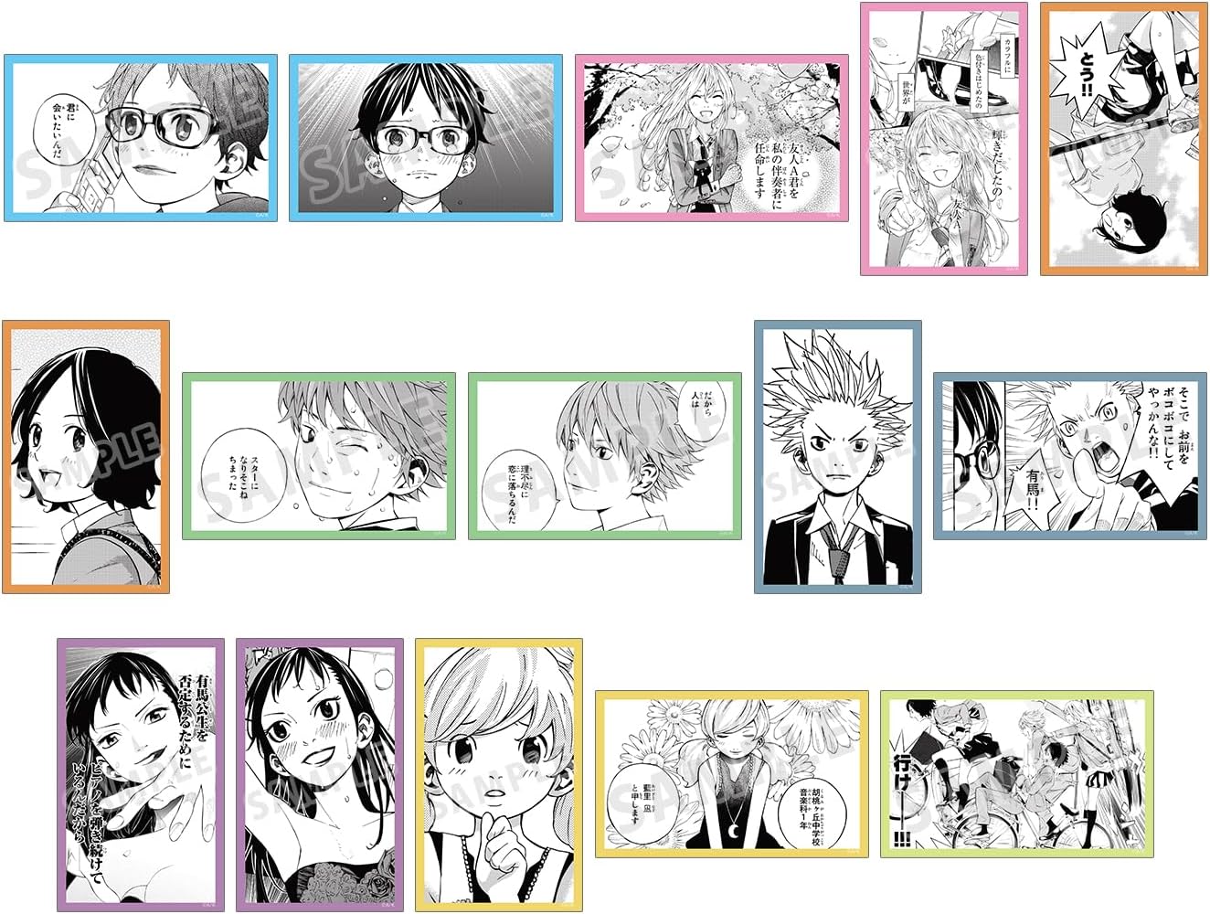 April wa Your Lie Trading Manga Comic Compact Clear Cards Box of 15