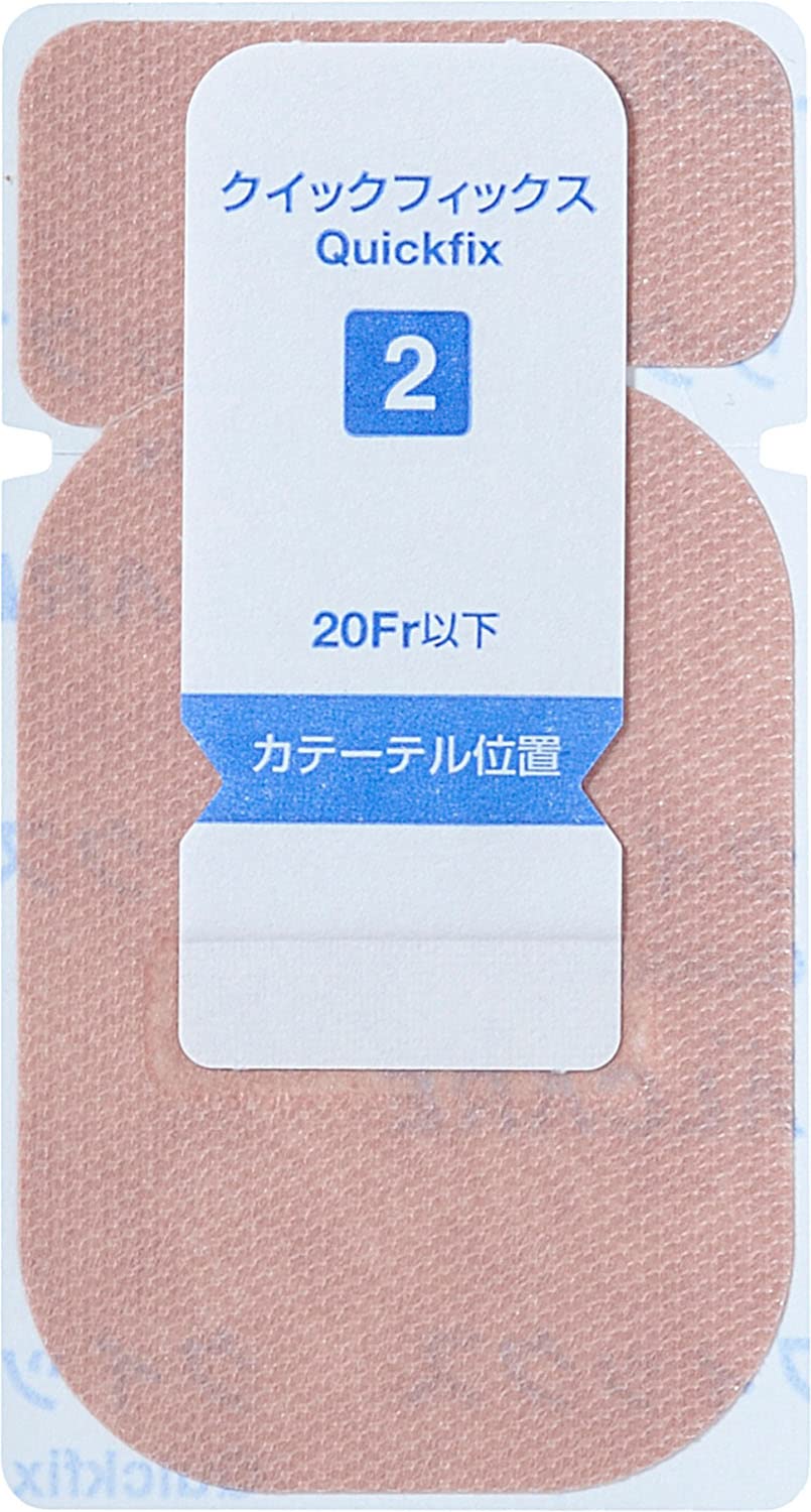 Amazon.co.jp: アルケア クイックフィックス カテーテル補助固定テープ