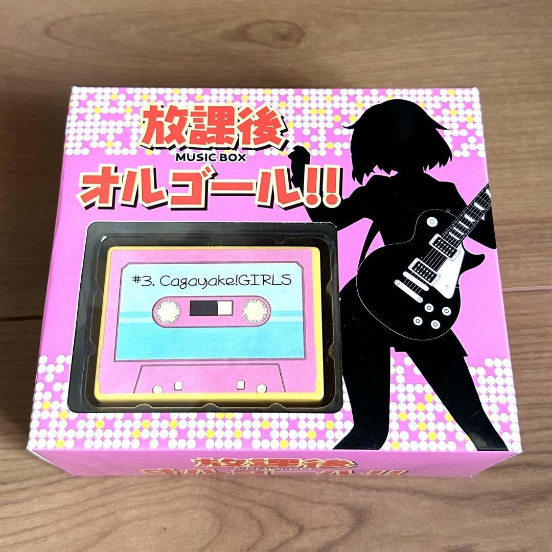 Amazon.co.jp: けいおん 放課後 オルゴール CagayakeGIRLS 平沢