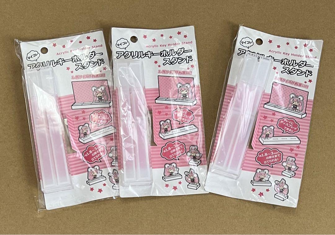 Amazon.co.jp: Seria セリア マイコレ アクリルキーホルダースタンド 3