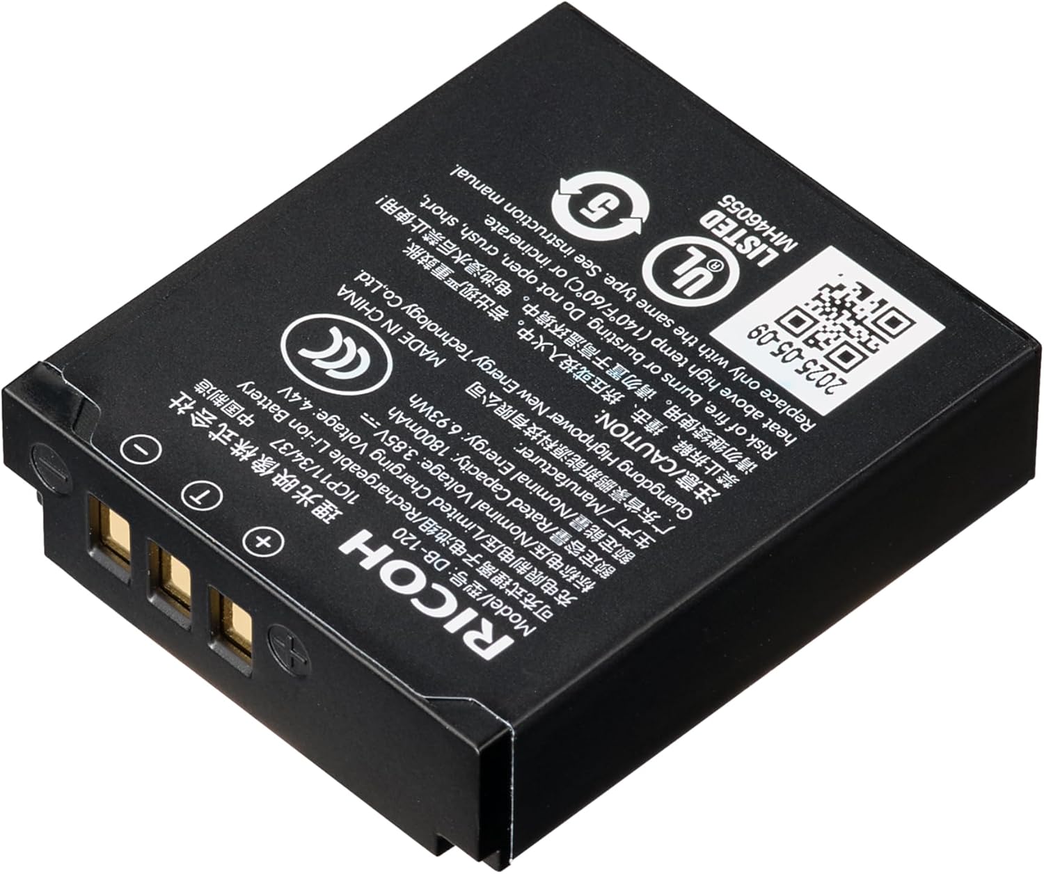 Ricoh Rechargeable Battery DB-120